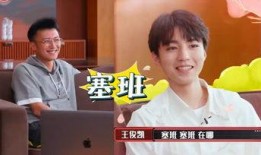 娱乐吃瓜酱money,揭秘娱乐圈背后的财富秘密