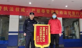 重庆市民王先生爆料新闻,惊曝某知名企业涉嫌违规操作！