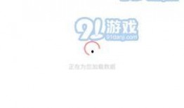 爆料网全网免费吃瓜爆料视频,全网免费吃瓜！揭秘爆料网热门视频背后的故事